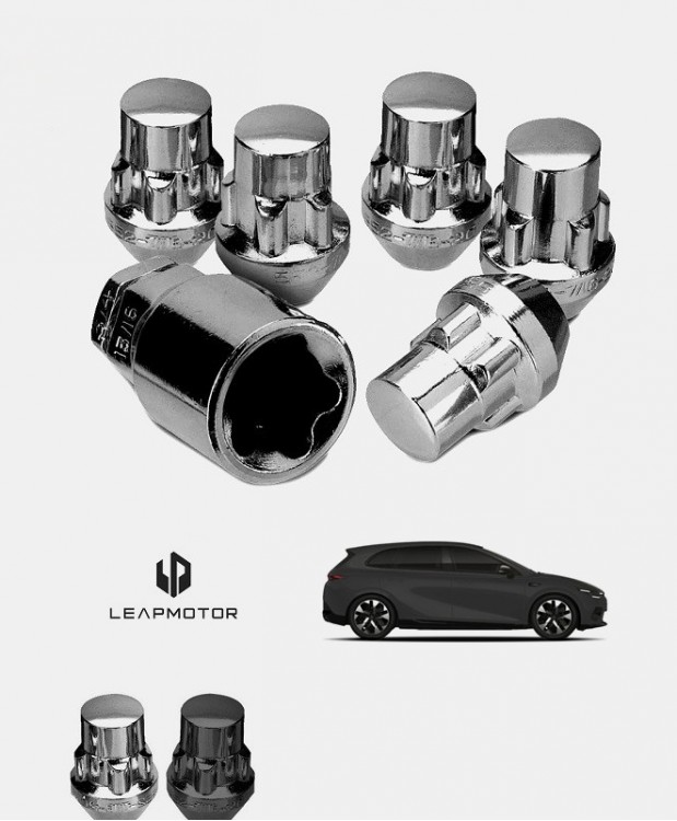 Ecrous antivol de roues Leapmotor B05