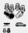 Ecrous antivol de jantes GEELY E2 (E22H)