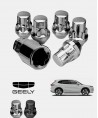 Ecrous antivol de jantes GEELY E5 (E245)